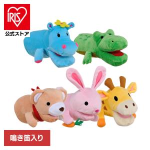 うさぎ くま パペット ドッグシューズ 靴下 の商品一覧 犬服 アクセサリー 犬用品 ペット用品 生き物 通販 Yahoo ショッピング