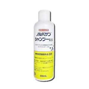 ノルバサンシャンプー0.5 200mL（動物用医薬部外品） : ペットゴー