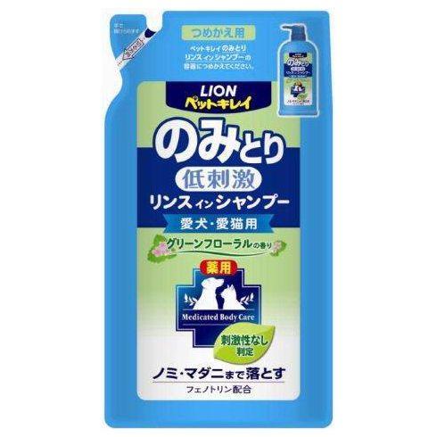 ペットキレイのみとりリンスインシャンプー 詰替400ml LION(LP)(TC)(プラザセレクト)