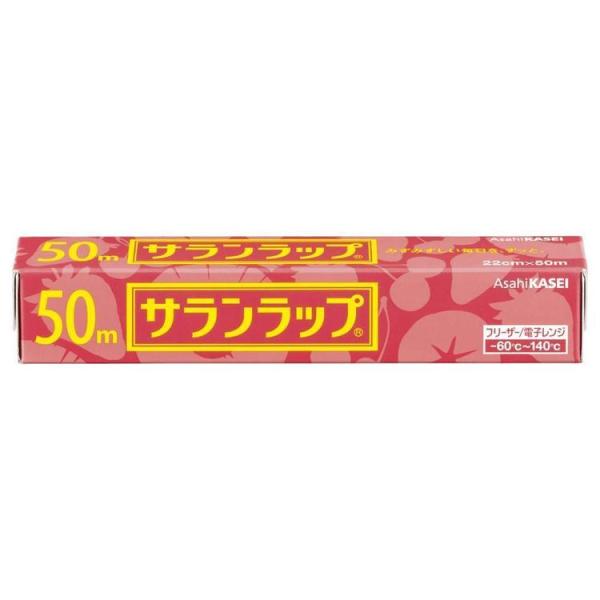 キッチン 消耗品 ラップ サランラップ 22CM×50M (D)