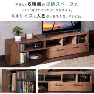 テレビ台 ローボード コーナー 木目調 伸縮T...の詳細画像1