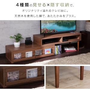 テレビ台 コーナー ローテーブル ディスプレイ...の詳細画像1
