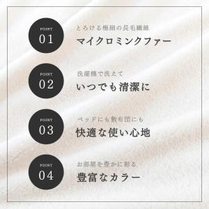 敷きパッド セミダブル 冬 敷布団カバー シー...の詳細画像3