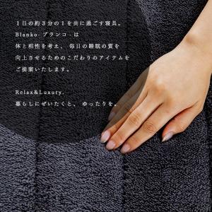 敷きパッド ダブル 冬 敷布団カバー シーツ ...の詳細画像1