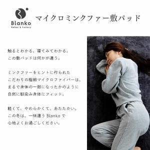 敷きパッド ダブル 冬 敷布団カバー シーツ ...の詳細画像2