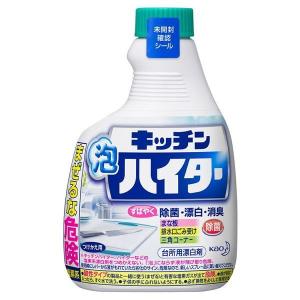 キッチンハイター 詰め替え ハイター キッチン泡ハイター つけかえ用 花王 除菌 漂白 消臭 400ml (D)｜irisplaza