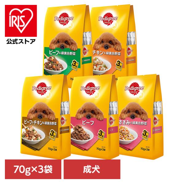ドッグフード Pedigree ペディグリー 成犬用 パウチ 70g×3袋 P115 マースジャパン...