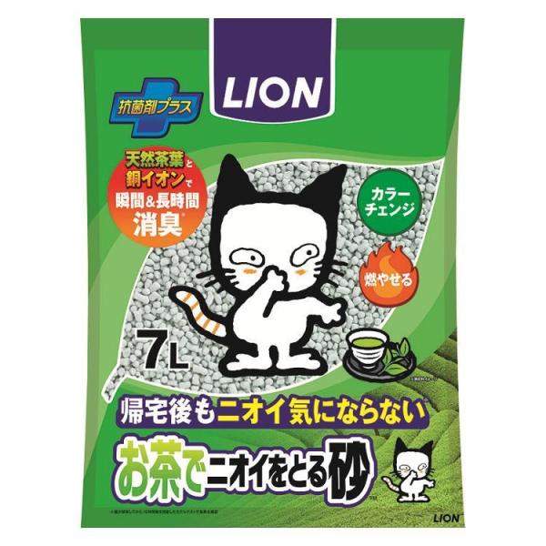 猫砂 ライオン お茶 ねこ砂 LION ペットキレイお茶でニオイをとる砂 7L 4袋セット ネコ砂 ...