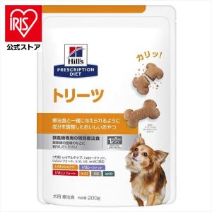 ヒルズ ［特別療法食］ヒルズ プリスクリプション・ダイエット 犬用