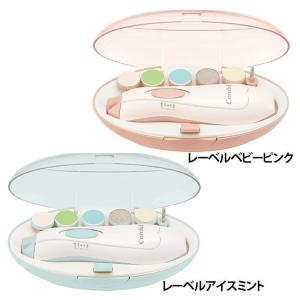 ネイルケアセット コンビ