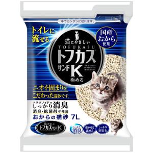 猫砂 おから トフカスサンド 7L 4袋セット...の詳細画像2