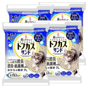 猫砂 おから トフカスサンド 7L 4袋セット...の詳細画像5