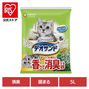 ロイヤルカナン（ROYAL CANIN） 猫用 ユリナリーS/O オルファクトリー