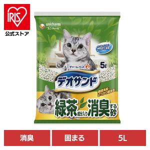 IRIS OHYAMA（アイリスオーヤマ） 猫砂 飛び散り防止 ニオイをとる砂