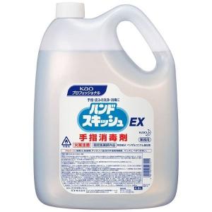 ハンドスキッシュEX 4.5L 花王 (D)