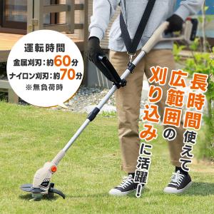 ＼Type-C充電/ 草刈り機 充電式 軽量 ...の詳細画像1