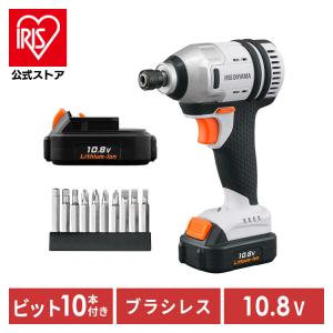 充電式電動ドライバー JIDBL130の買取情報