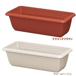 IRIS OHYAMA（アイリスオーヤマ） プランター 大型 8個セット 足付