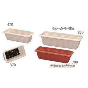 アイリスオーヤマ　大型足付プランター 900 ブラウン 58ℓ 11セット品 楽天市場】足付プランター 900 ダークブラウン アイリスオーヤマ