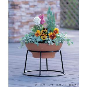 植木鉢 プランター スタンド フラワースタンド...の詳細画像1