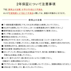 ホース ホースリール 50m 散水ホース 洗車...の詳細画像1