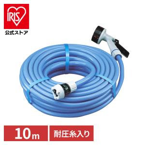 ホースリール 10m 散水ホース おしゃれ アク...の商品画像