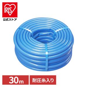 サンコーシャ 端子盤 10P-3C 10回線3号C端子板 通信ケーブル30芯を接続
