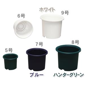 植木鉢 プランター プラスチック 8号 アイリスオーヤマ