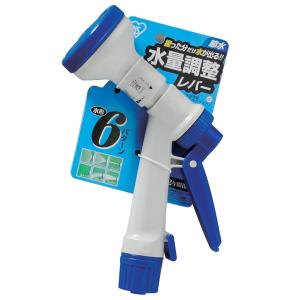 アクアガン ホースレバー 散水ノズル パーツマルチ 水量調整 アイリスオーヤマ AGRM-600FD