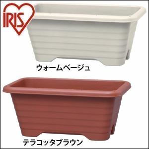 鉢 プランター 長方形 エアープランター 600 アイリスオーヤマ 