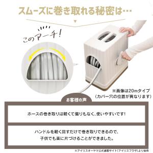ホース ホースリール 15m 散水ホース 洗車...の詳細画像3