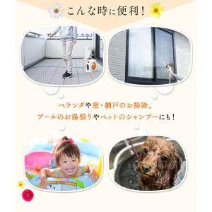 ホース ホースリール 15m 散水ホース 温水...の詳細画像1