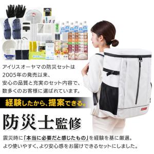 防災グッズ セット 防災リュック アイリスオー...の詳細画像1