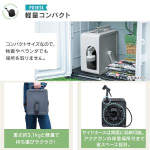 ホース ホースリール 20m 散水ホース フル...の詳細画像5