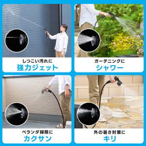 ホースリール 15m 散水 洗車 ホース 内径...の詳細画像3