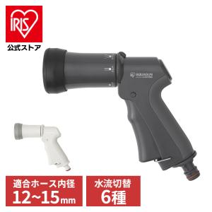 タカギ（takagi） GWA4411 洗濯機蛇口用ニップルセット 普通ホース
