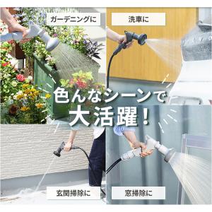 アクアガン ホース フルカバーホースリール ガ...の詳細画像1