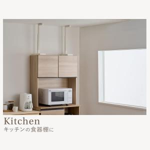(2本セット) 突っ張り棒 家具転倒防止 棚 ...の詳細画像3
