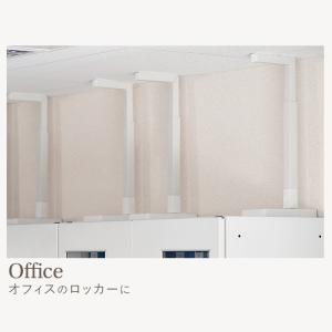 (2本セット) 突っ張り棒 家具転倒防止 棚 ...の詳細画像5