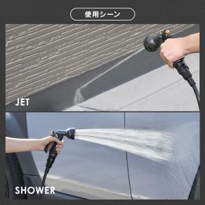 アクアガン ホースリール 散水ノズル メタル ...の詳細画像5