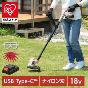 ＼Type-C充電／ 草刈り機 充電式 軽量 電動芝刈機 18V 芝刈り機 草刈り ナイロンブレード 替刃 ガード 充電器付き アイリスオーヤマ JGT230TC｜アイリスプラザ Yahoo!店