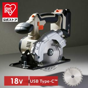 マキタ makita 40Vmax 165mm 充電式 マルノコ HS001GRDX 用 セーフティ