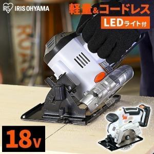 電動ノコギリ 充電式 家庭用 丸ノコ 電動丸のこ...の商品画像