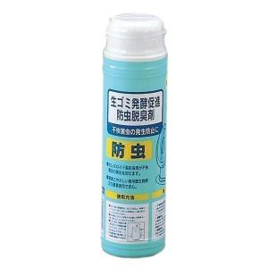 生ごみ コンポスト 生ゴミ用 発酵促進防虫脱臭剤 500g 生ゴミ処理 アイリスオーヤマ 生ゴミ処理 エコ 堆肥 肥料 たい肥 肥料づくり ガーデニング 園芸