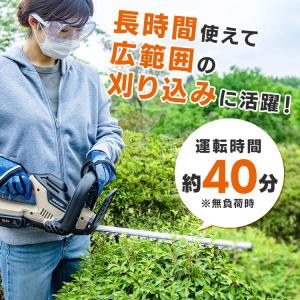 ＼Type-C充電/ ヘッジトリマー 充電式 ...の詳細画像2
