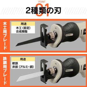 ＼Type-C充電&バッテリー共用できる/ 電...の詳細画像2