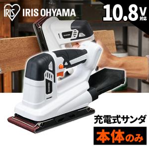 HiKOKI(ハイコーキ) オービタルサンダー 92mm×184mm 集じんタイプ