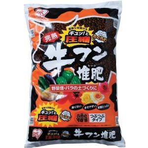 肥料 牛ふん堆肥 14L 堆肥 土 土壌 野菜 ...の商品画像