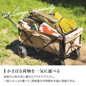 キャリーワゴン アウトドアワゴン 100kg ...の詳細画像4