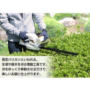 草刈り機 草刈機 芝刈り機 コードタイプ ヘッ...の詳細画像5